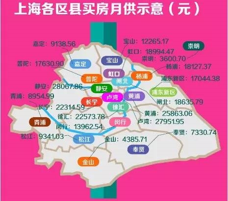 上海静安区地图_上海静安区人均收入(2)