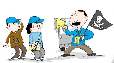 日语导游兵马俑_日语导游收入(3)