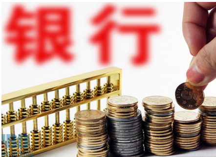 公司收入证明模板_信贷公司收入